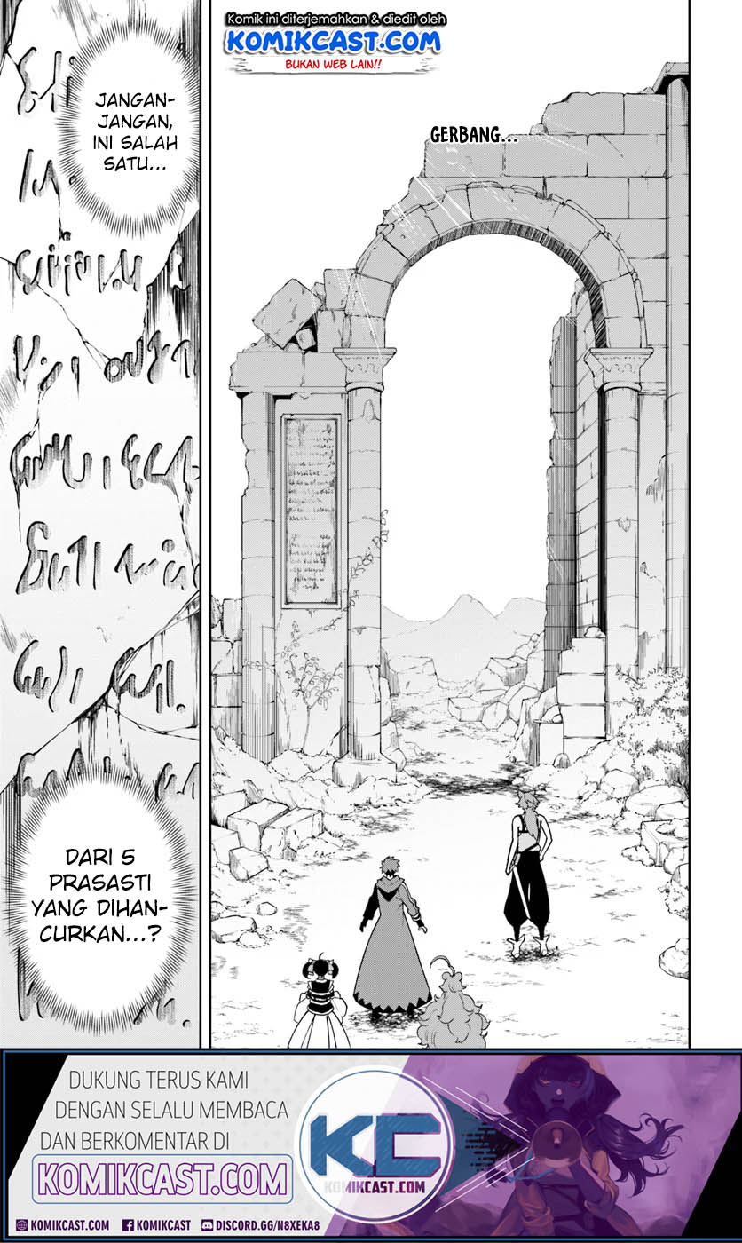 Frontier Diary Chapter 8 - halaman 12