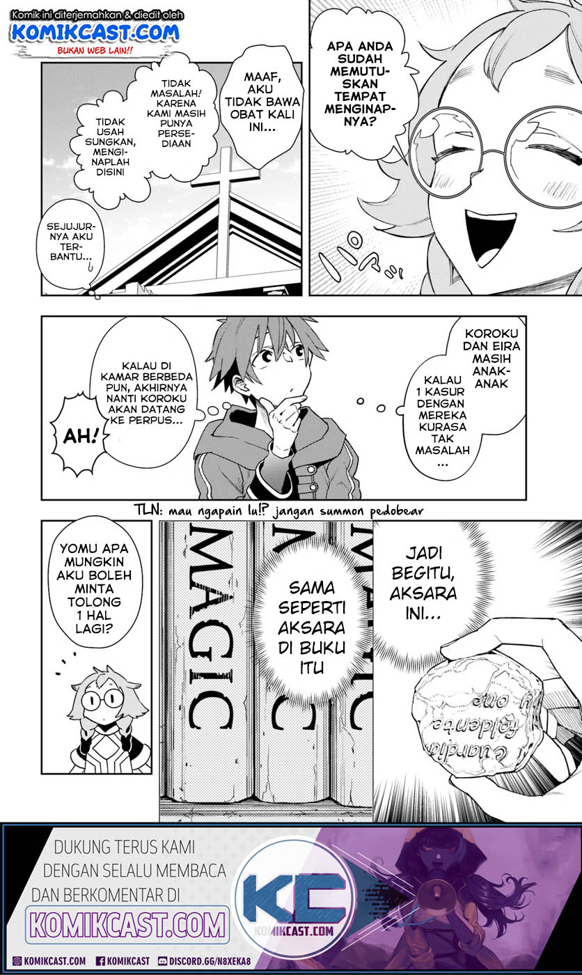 Frontier Diary Chapter 8 - halaman 15