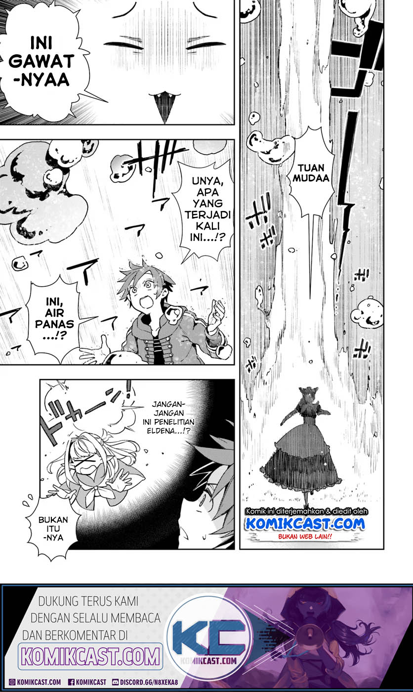 Frontier Diary Chapter 8 - halaman 18