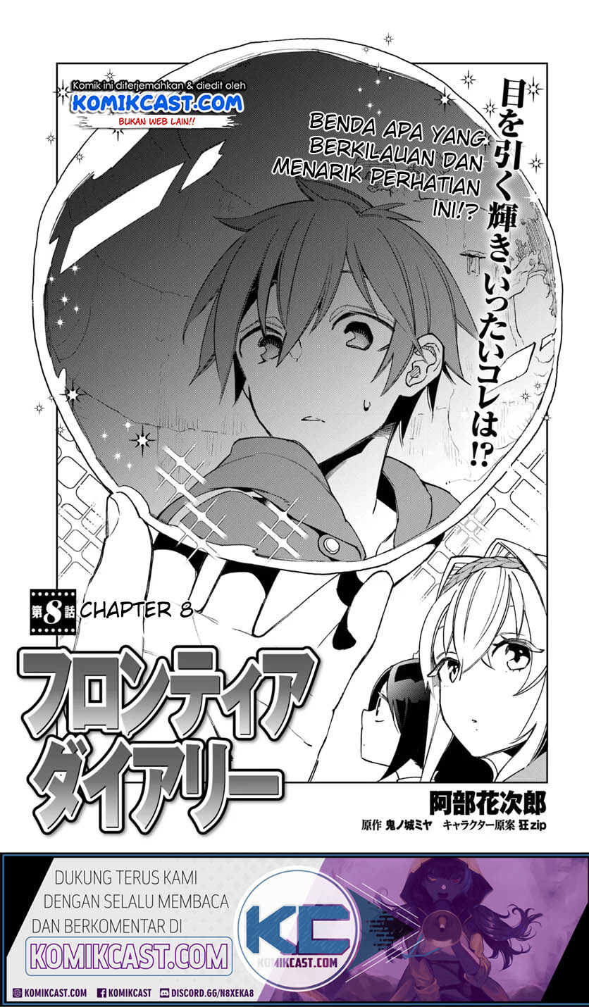 Frontier Diary Chapter 8 - halaman 2