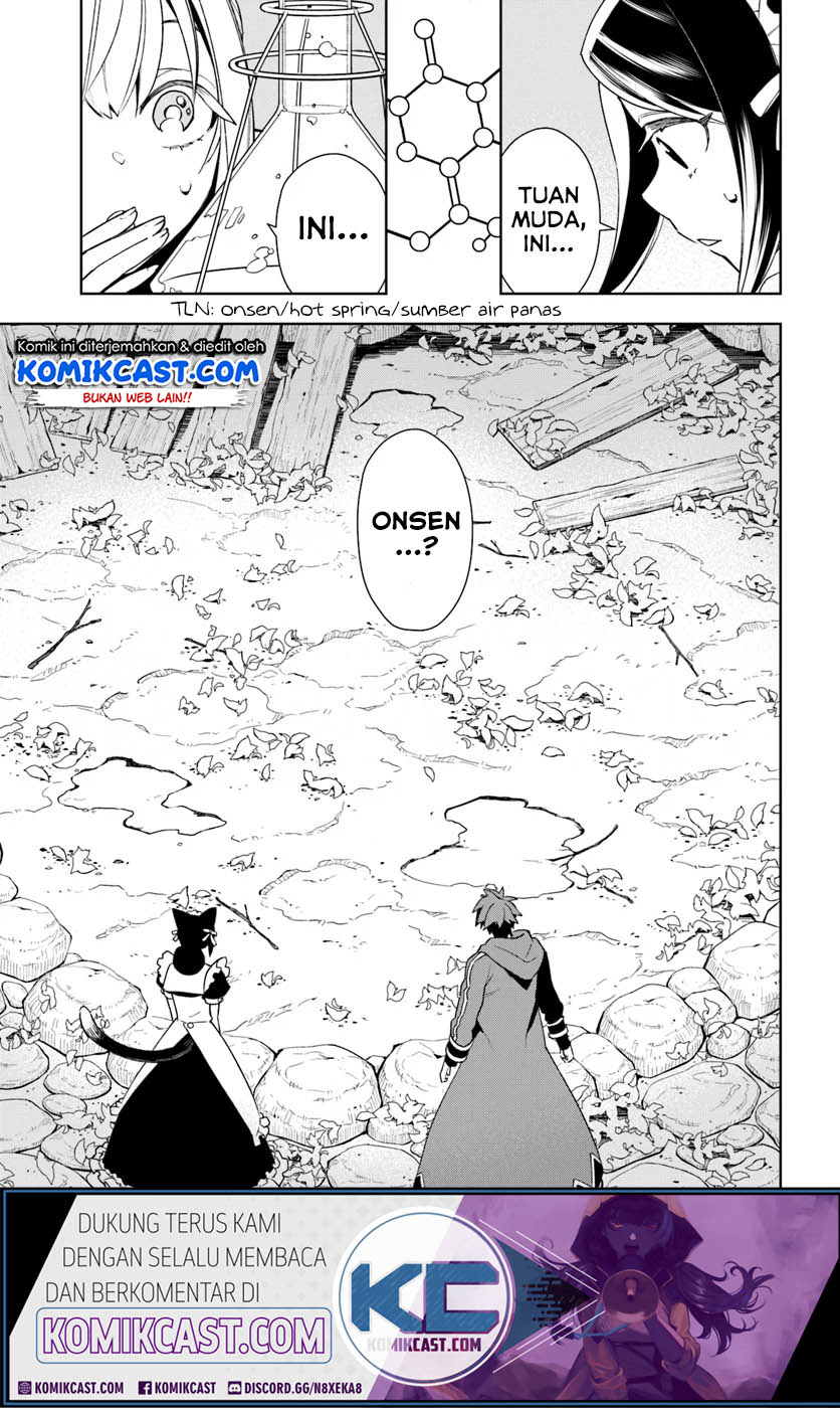 Frontier Diary Chapter 8 - halaman 22