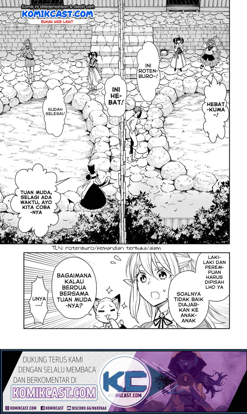 Frontier Diary Chapter 8 - halaman 24