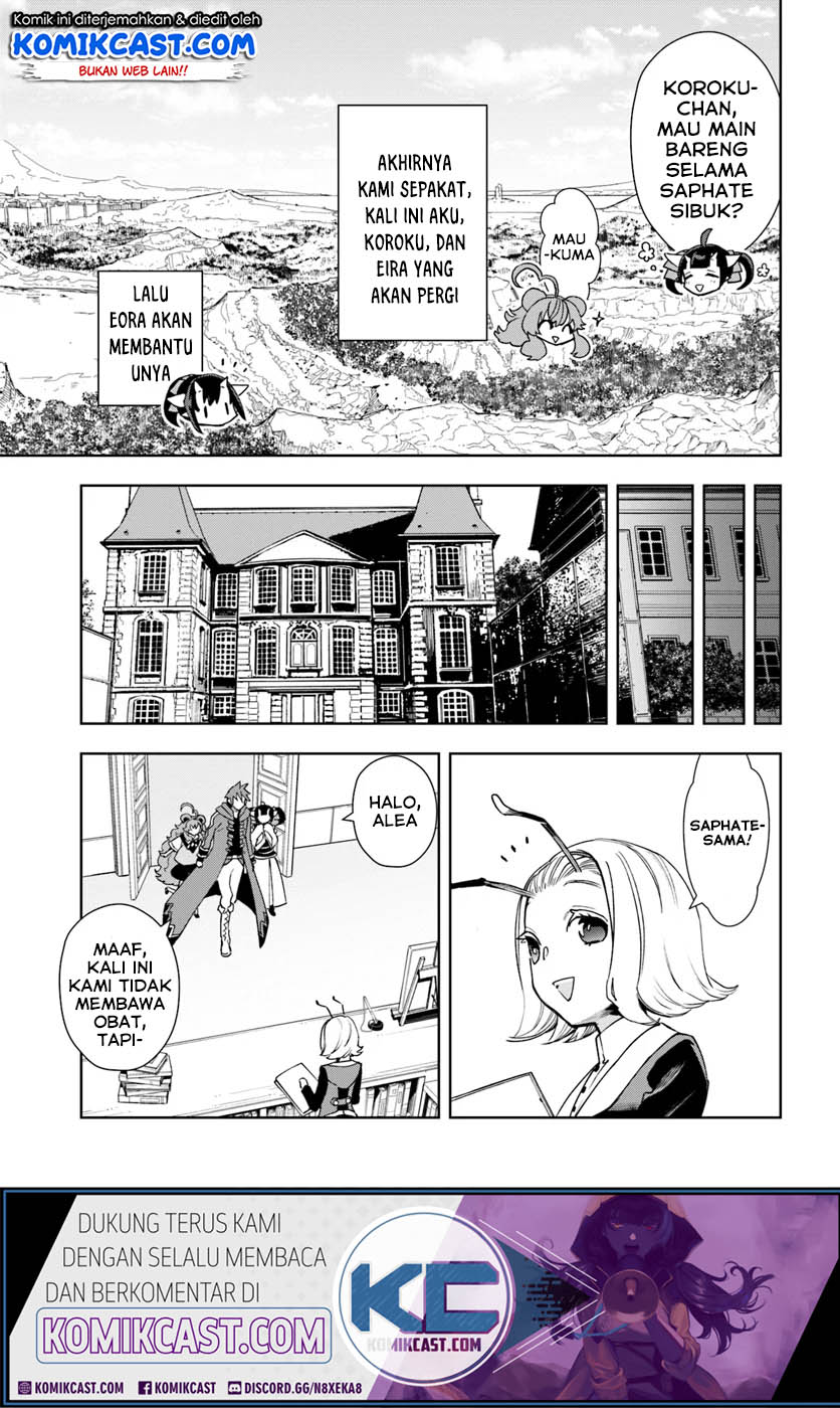 Frontier Diary Chapter 8 - halaman 8