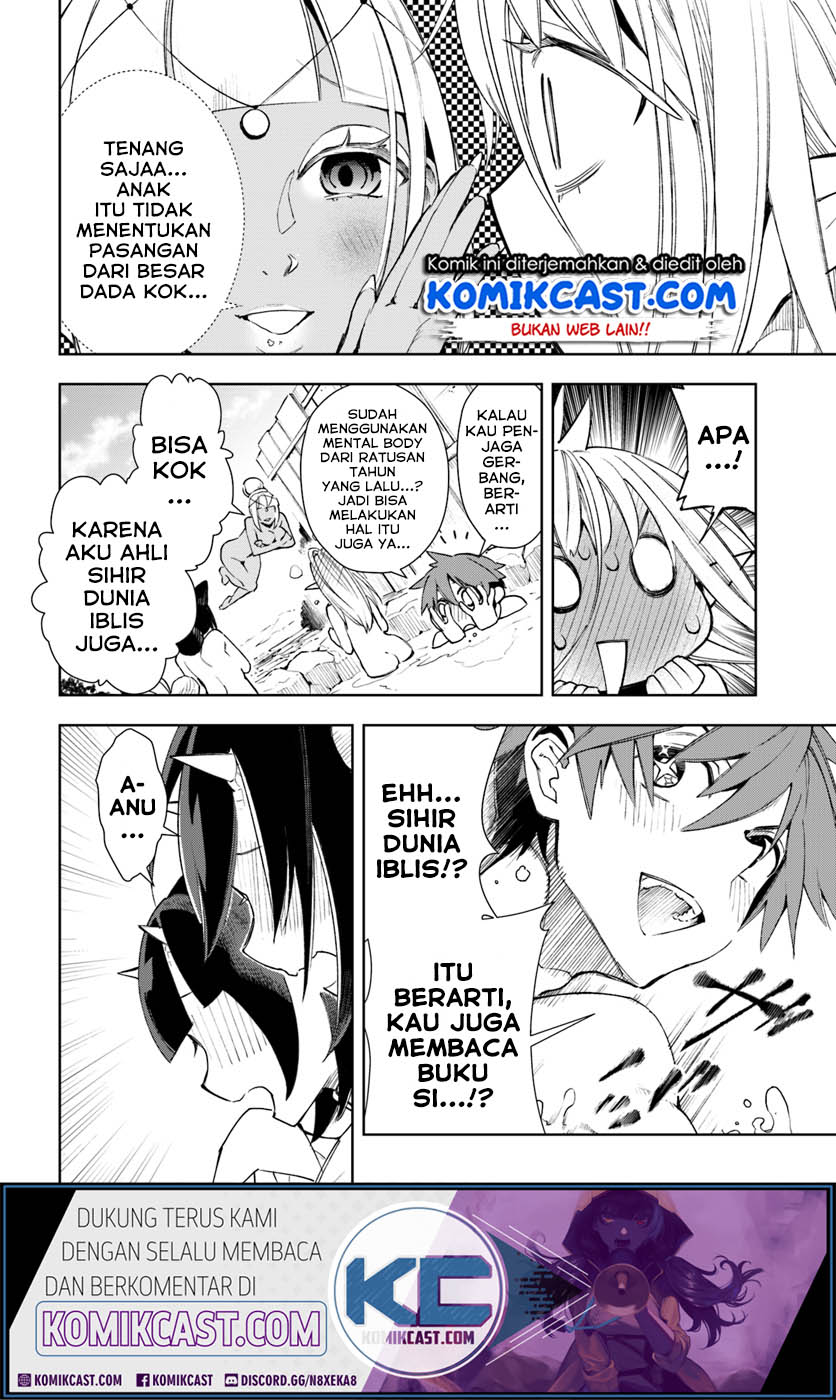 Frontier Diary Chapter 9 - halaman 11