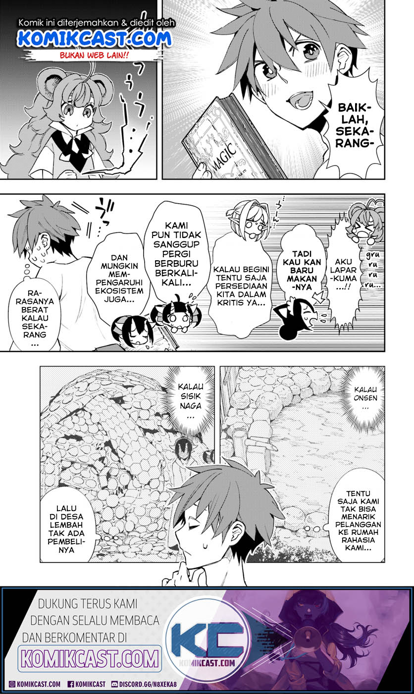 Frontier Diary Chapter 9 - halaman 14