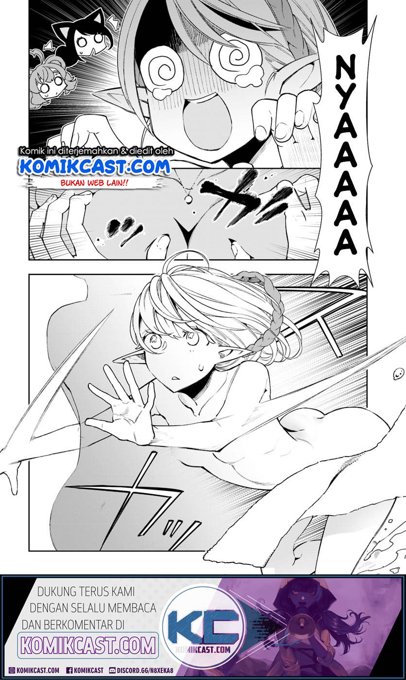 Frontier Diary Chapter 9 - halaman 7