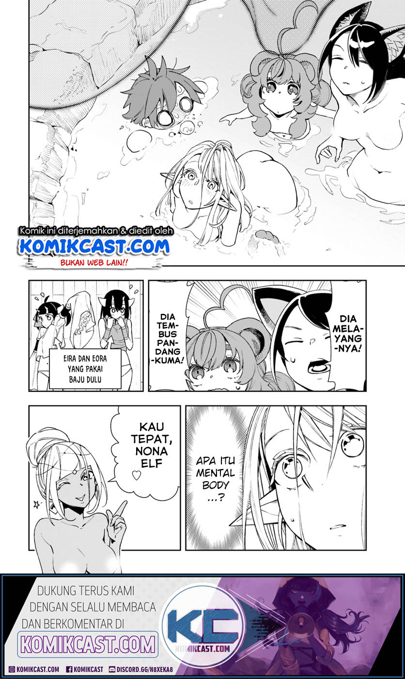 Frontier Diary Chapter 9 - halaman 9