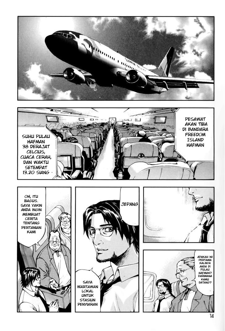 Frost Mission – Dog Life Dog Style Chapter 1 - halaman 14