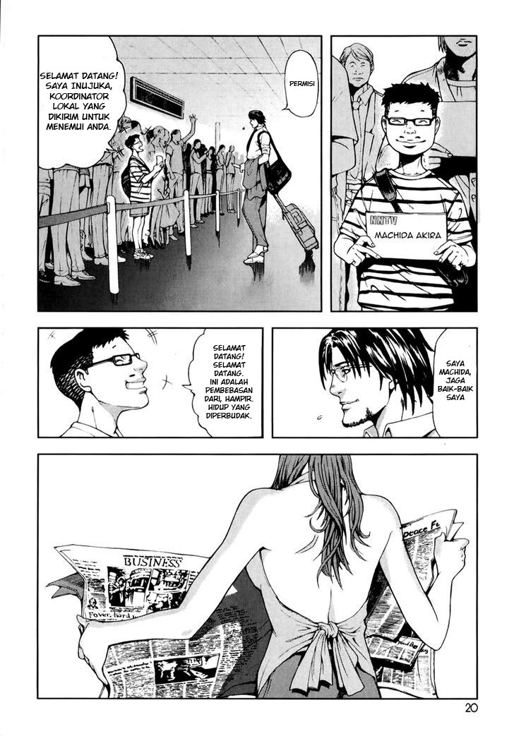 Frost Mission – Dog Life Dog Style Chapter 1 - halaman 20