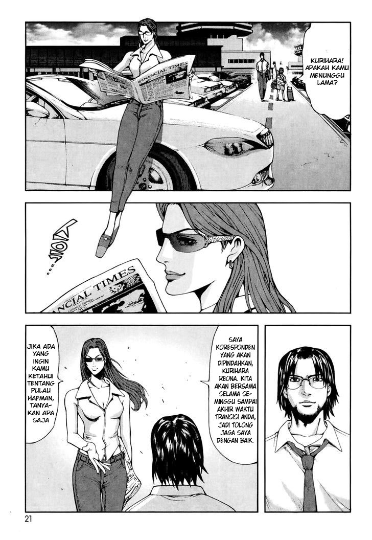 Frost Mission – Dog Life Dog Style Chapter 1 - halaman 21