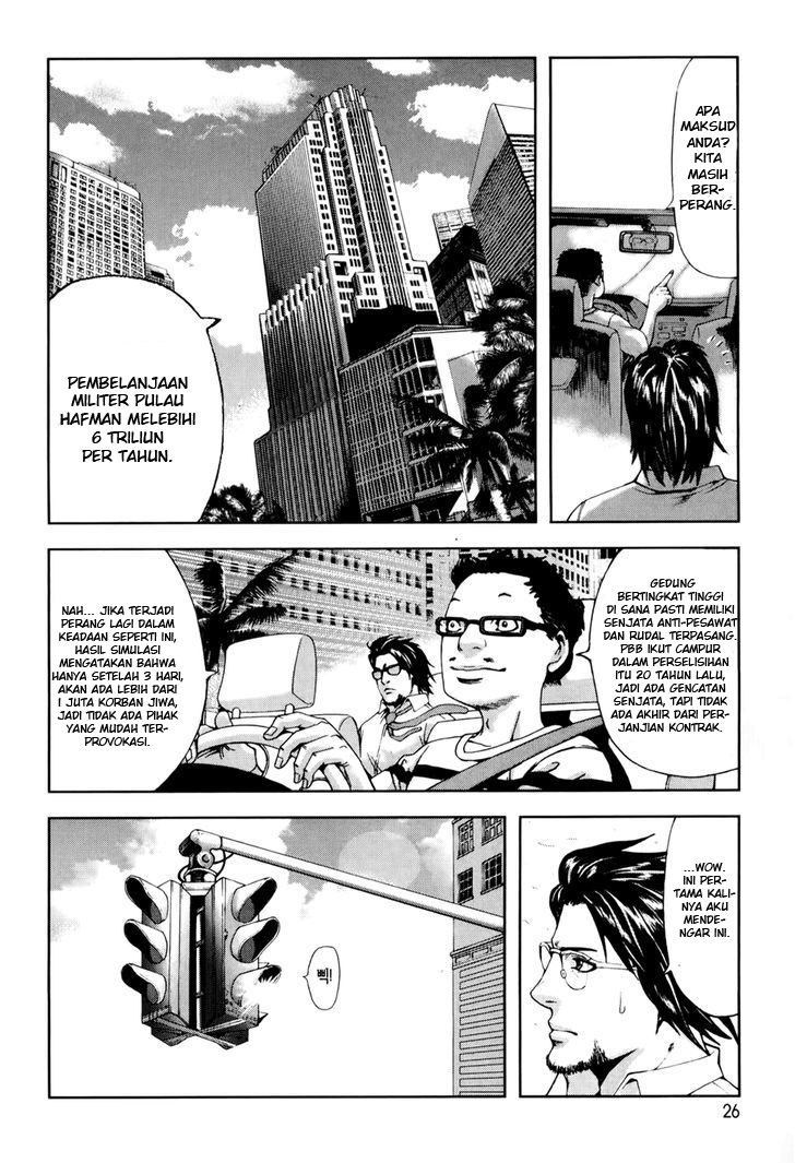 Frost Mission – Dog Life Dog Style Chapter 1 - halaman 25