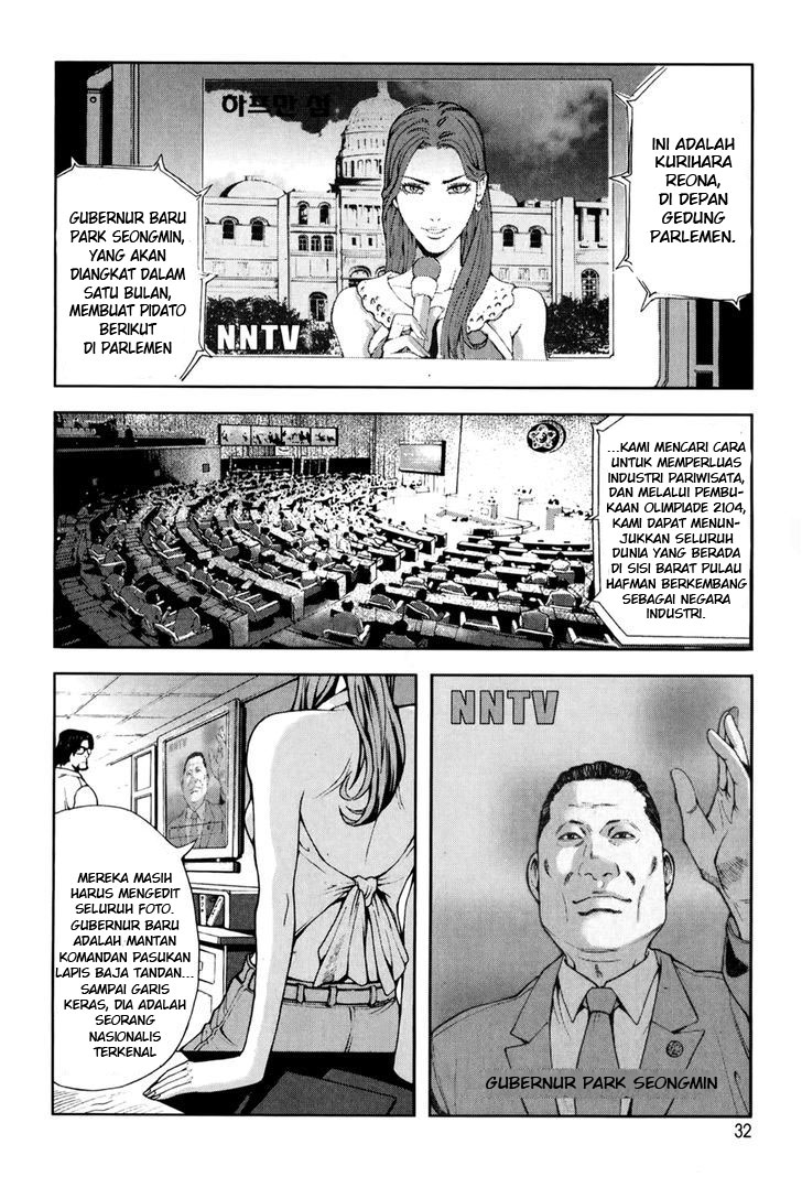 Frost Mission – Dog Life Dog Style Chapter 1 - halaman 30