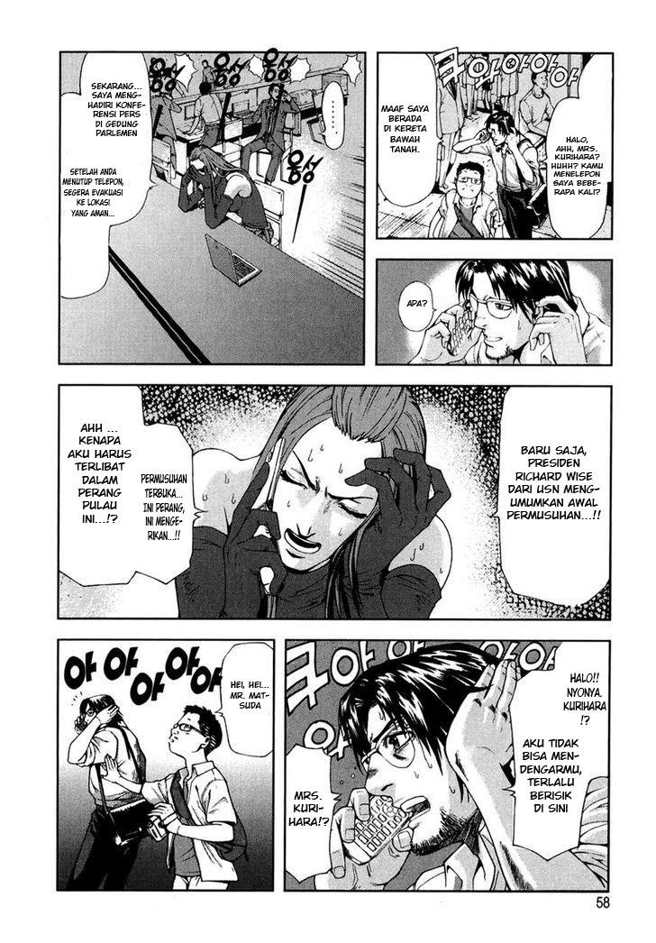 Frost Mission – Dog Life Dog Style Chapter 2 - halaman 21