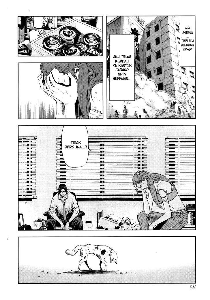 Frost Mission – Dog Life Dog Style Chapter 4 - halaman 11