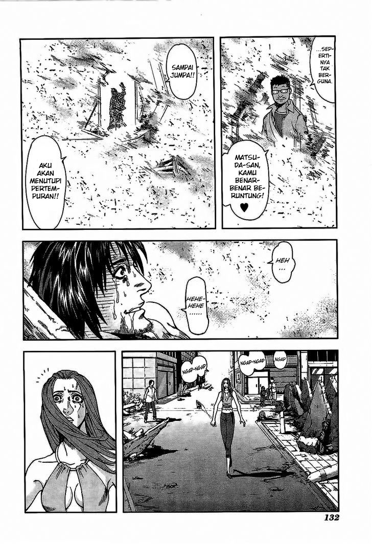 Frost Mission – Dog Life Dog Style Chapter 5 - halaman 15