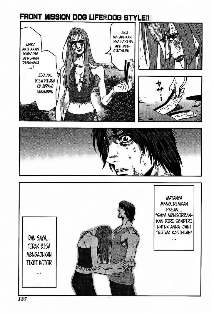 Frost Mission – Dog Life Dog Style Chapter 5 - halaman 20