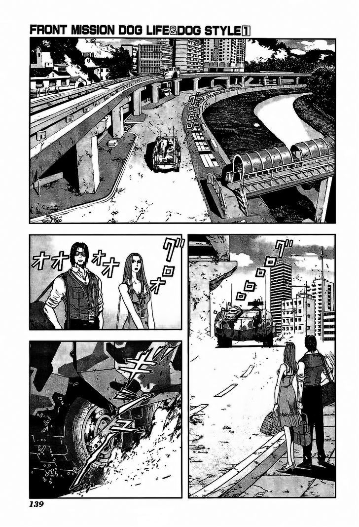 Frost Mission – Dog Life Dog Style Chapter 5 - halaman 22