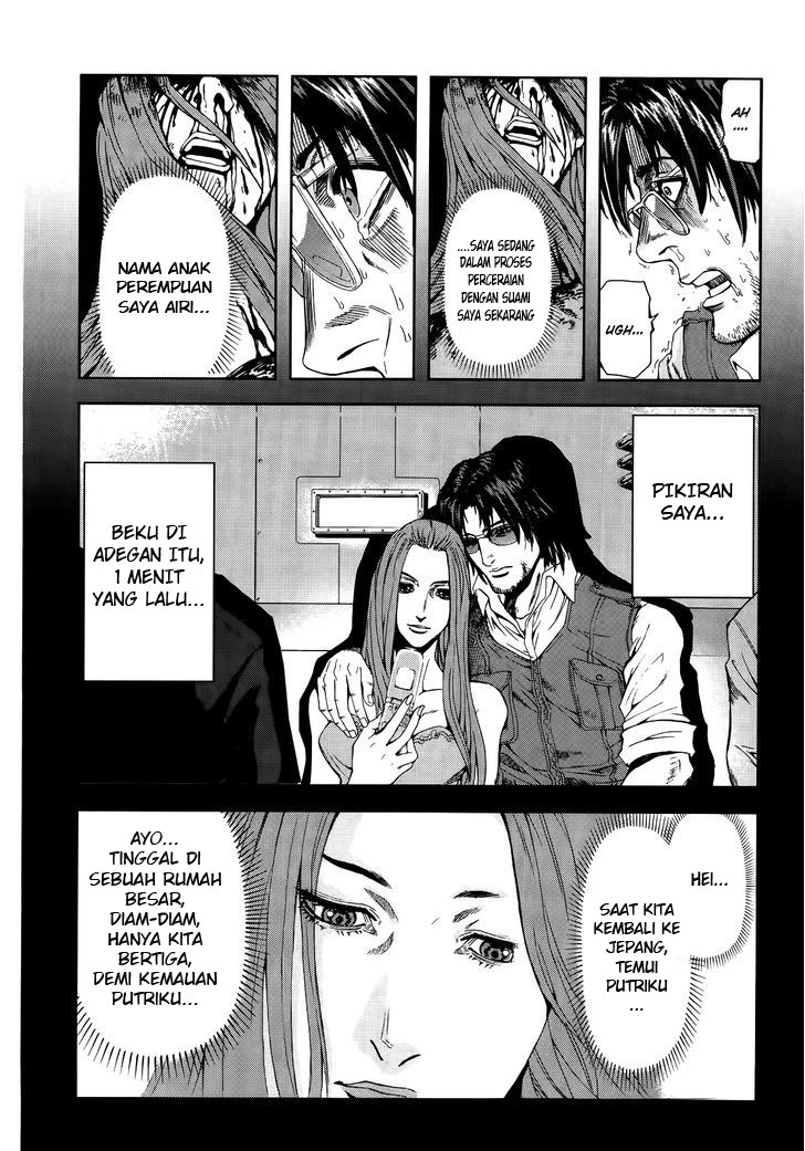 Frost Mission – Dog Life Dog Style Chapter 6 - halaman 10