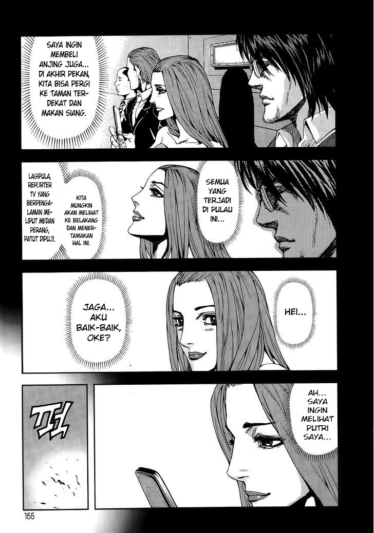 Frost Mission – Dog Life Dog Style Chapter 6 - halaman 11