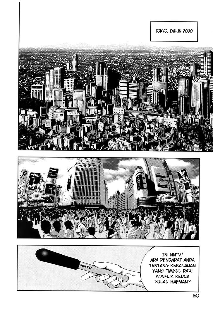 Frost Mission – Dog Life Dog Style Chapter 6 - halaman 16