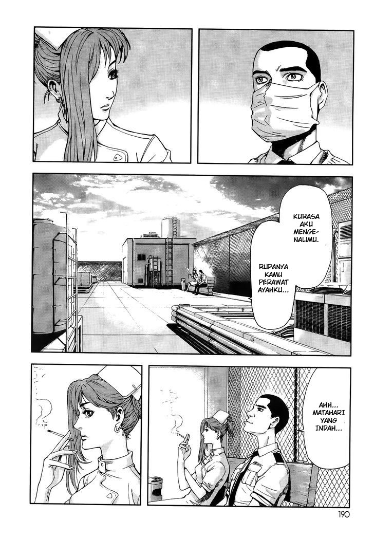 Frost Mission – Dog Life Dog Style Chapter 7 - halaman 20