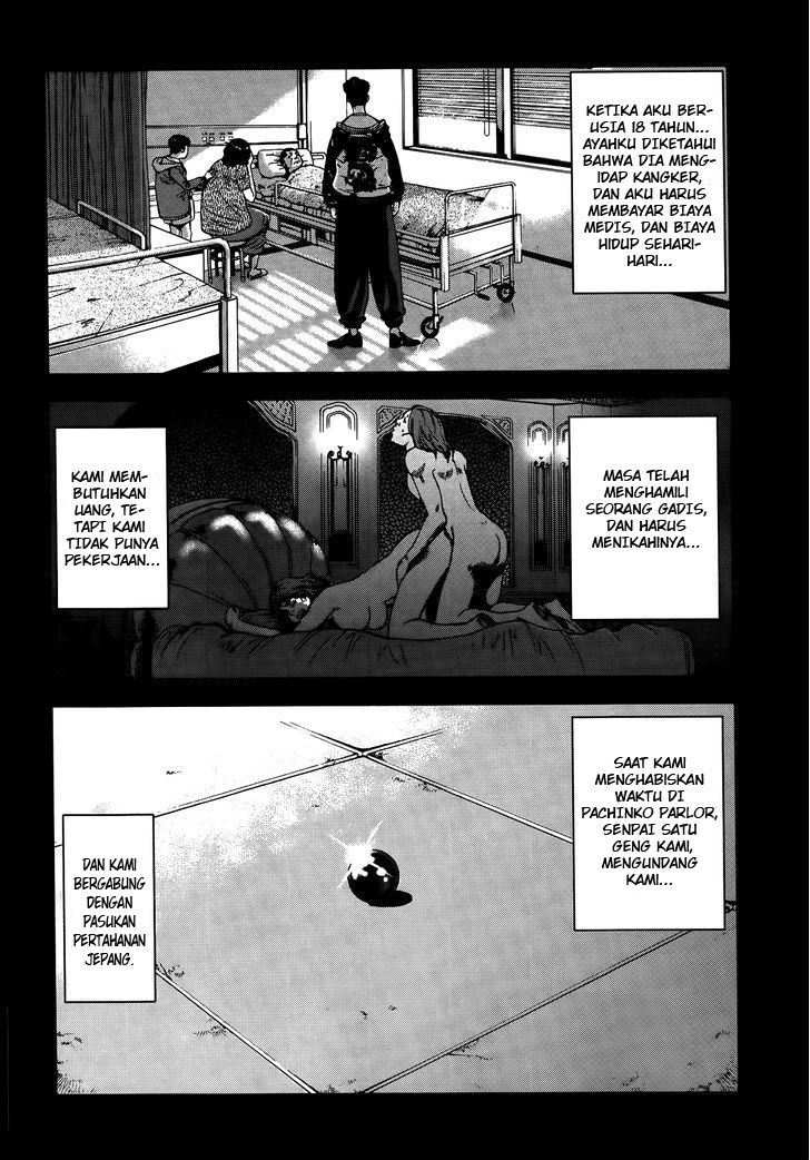 Frost Mission – Dog Life Dog Style Chapter 7 - halaman 7