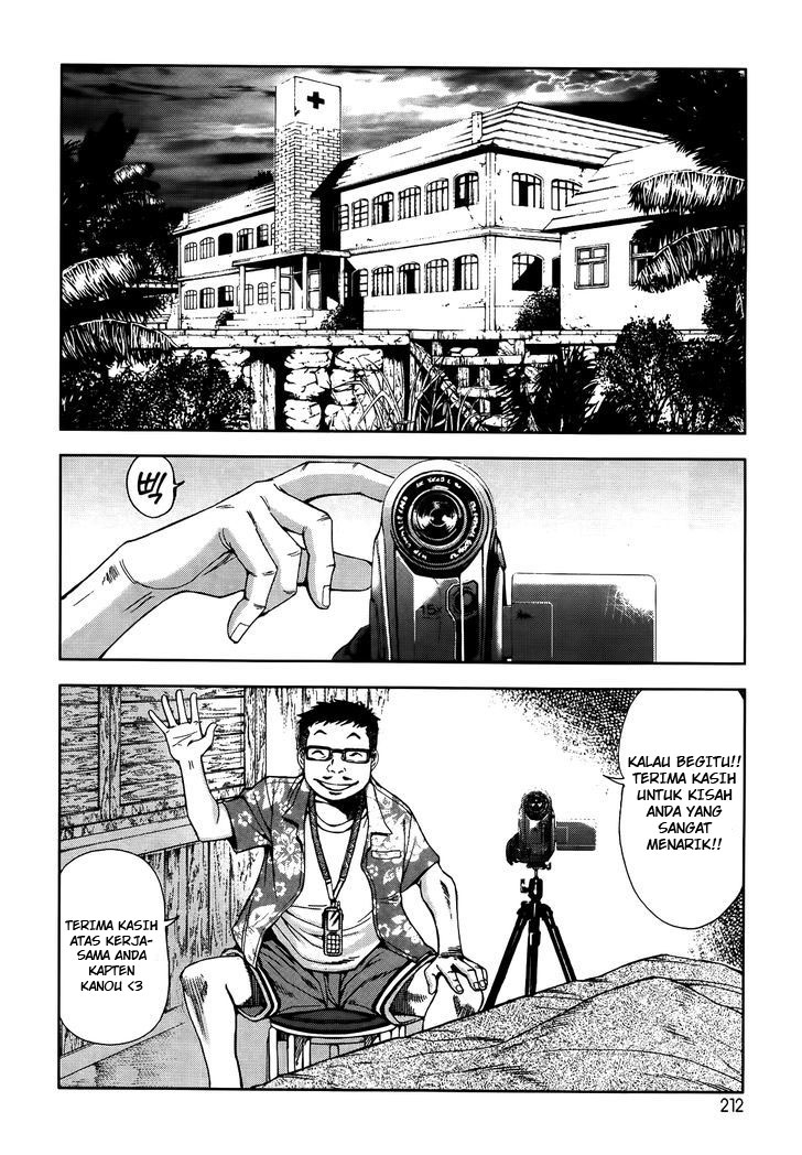 Frost Mission – Dog Life Dog Style Chapter 8 - halaman 15