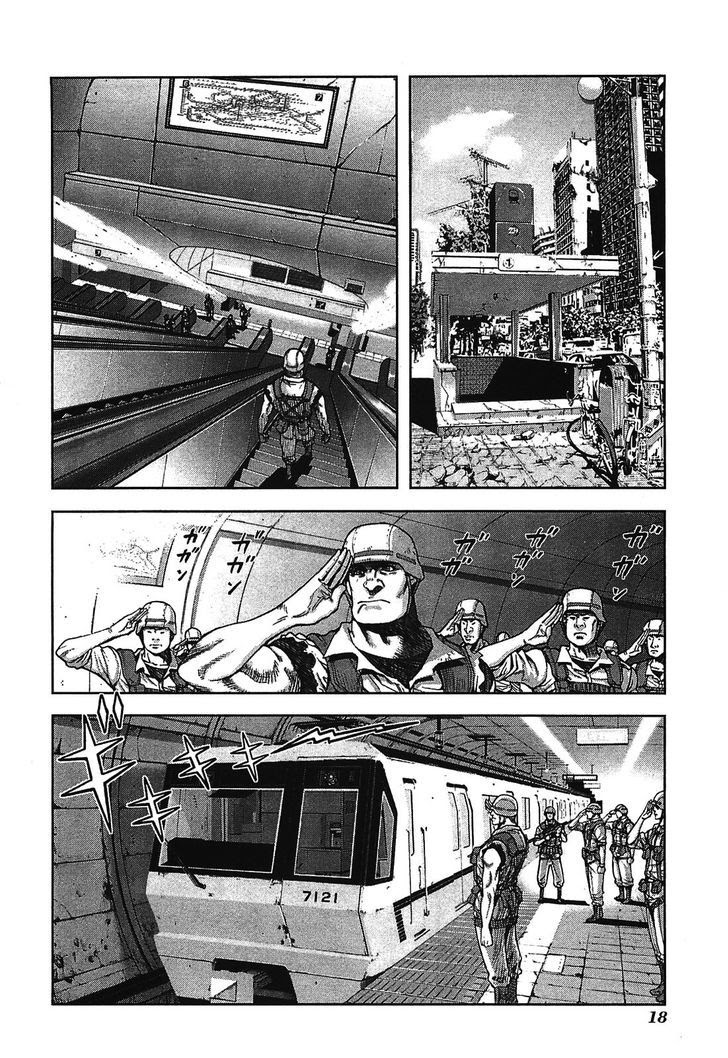 Frost Mission – Dog Life Dog Style Chapter 9 - halaman 17