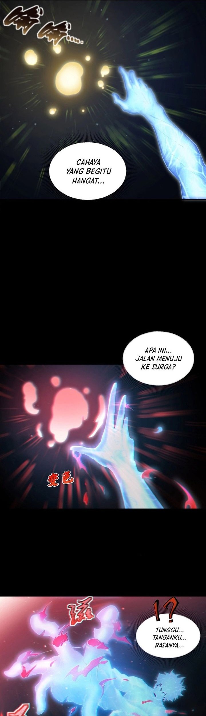 Frozen Frontiers Chapter 1 - halaman 18