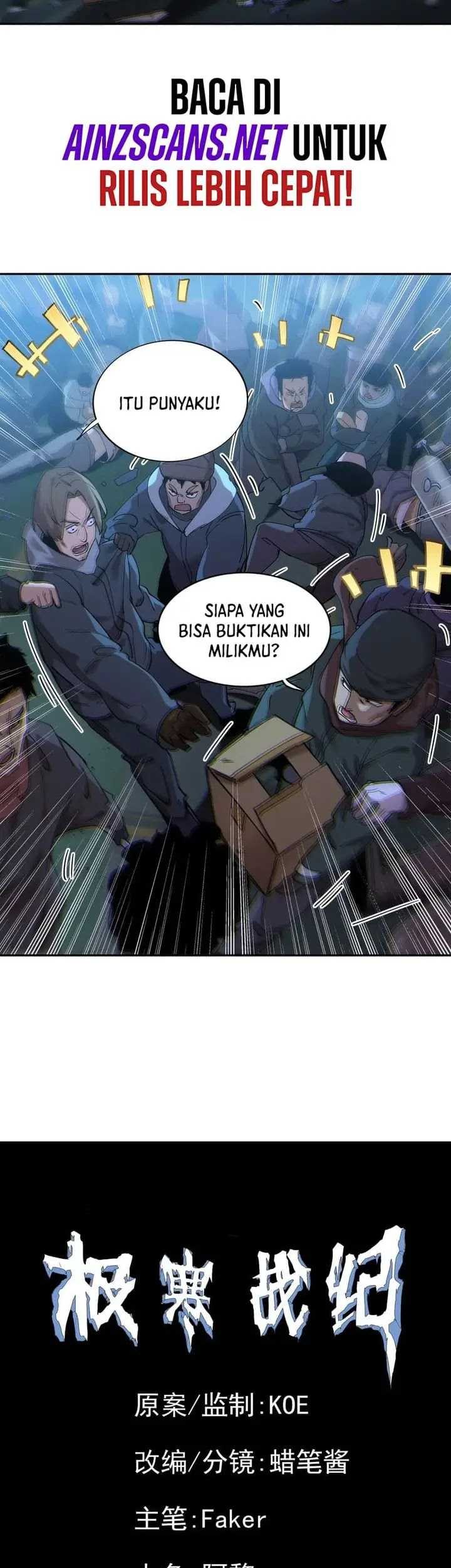 Frozen Frontiers Chapter 13 - halaman 33