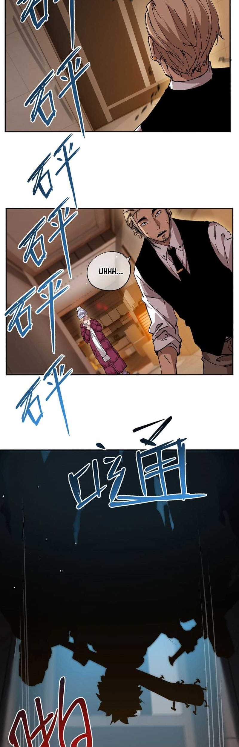 Frozen Frontiers Chapter 14 - halaman 28
