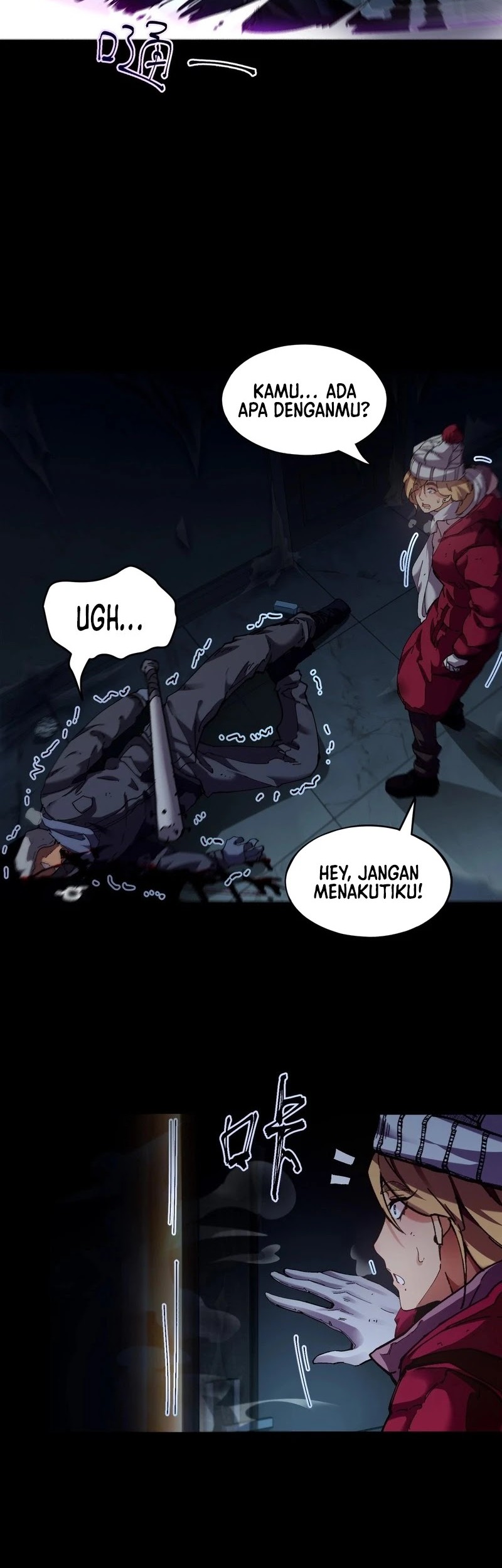 Frozen Frontiers Chapter 17 - halaman 34