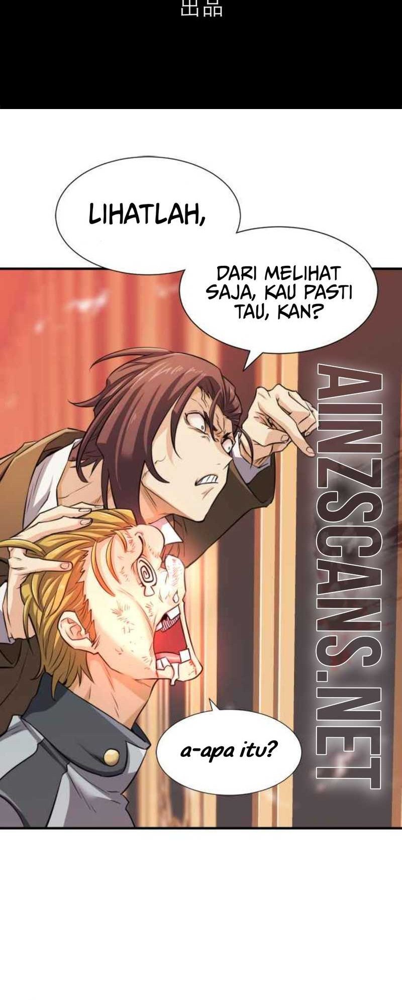 Frozen Frontiers Chapter 2 - halaman 42