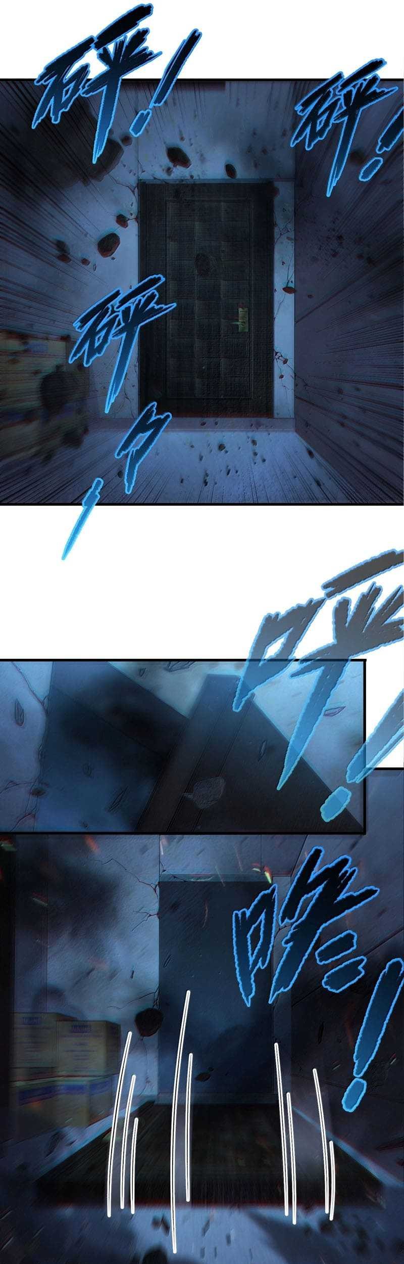 Frozen Frontiers Chapter 24 - halaman 4