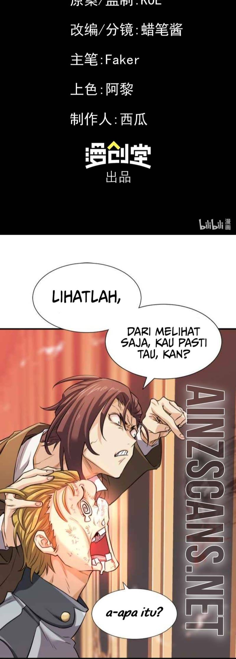 Frozen Frontiers Chapter 3 - halaman 43