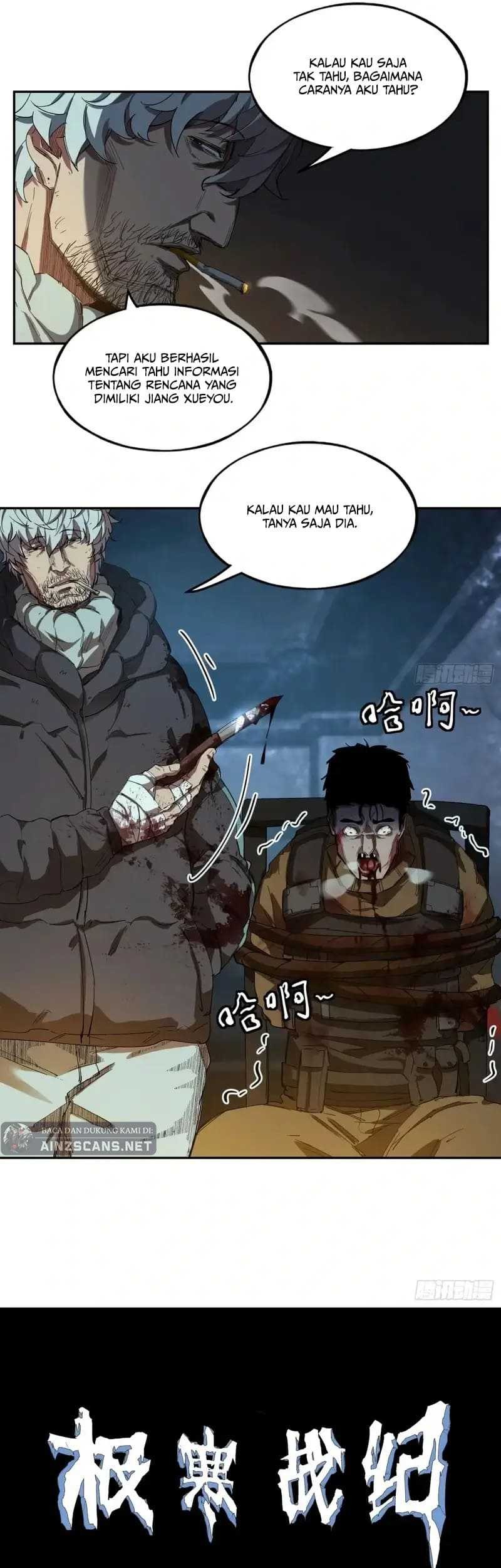 Frozen Frontiers Chapter 31 - halaman 28