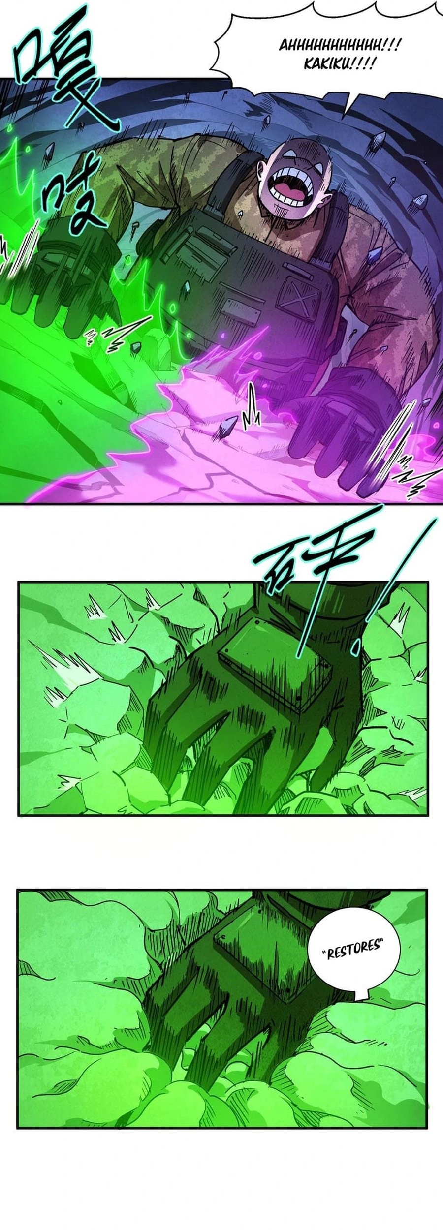 Frozen Frontiers Chapter 34 - halaman 13