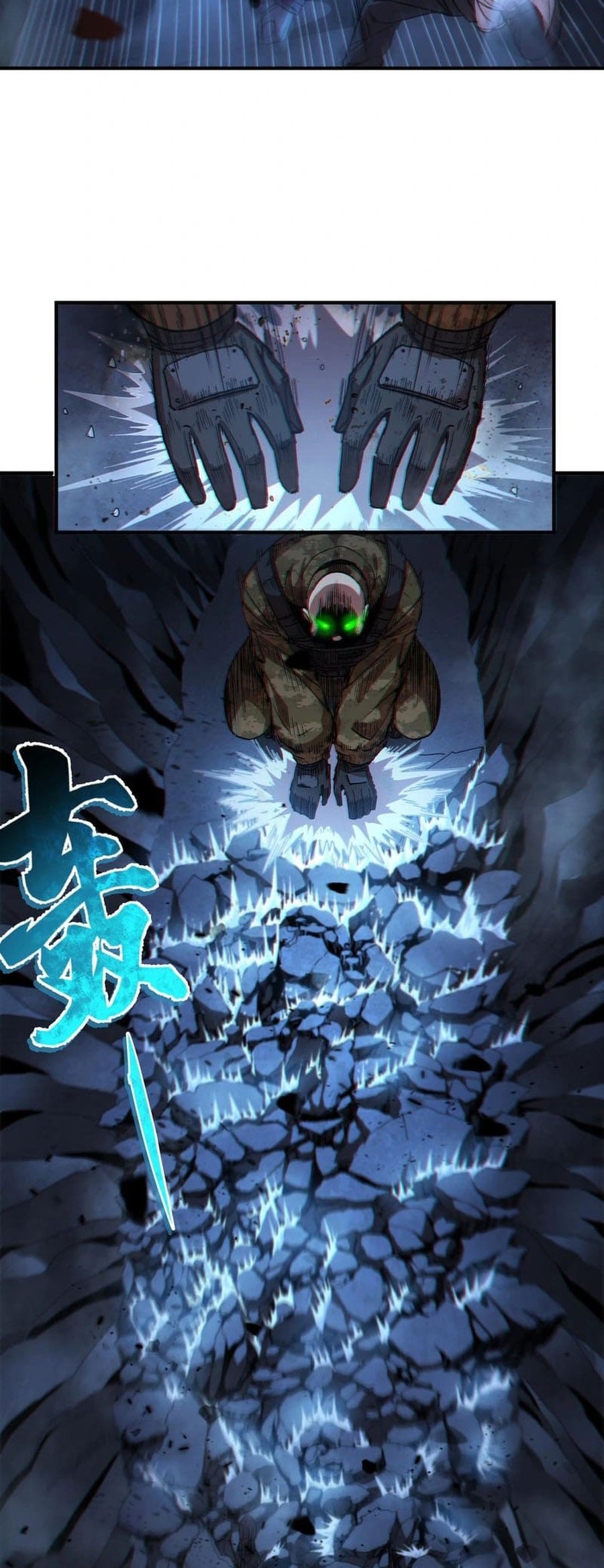 Frozen Frontiers Chapter 34 - halaman 8