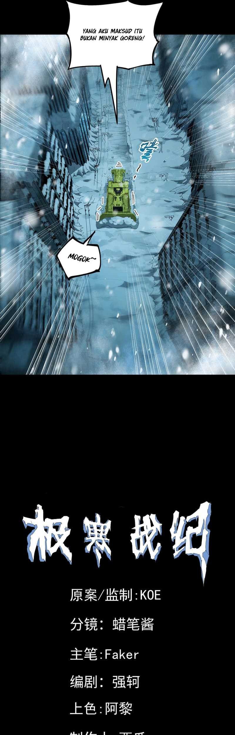 Frozen Frontiers Chapter 39 - halaman 35