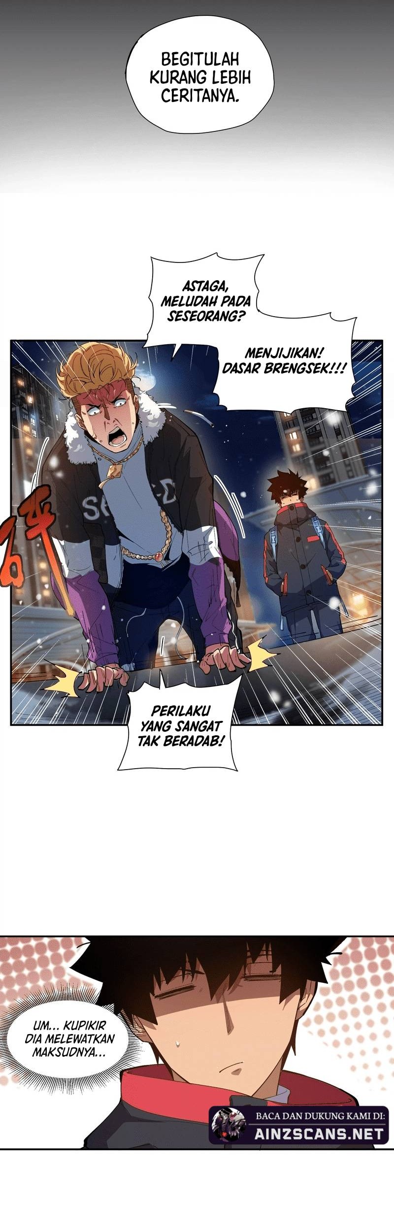 Frozen Frontiers Chapter 4 - halaman 12