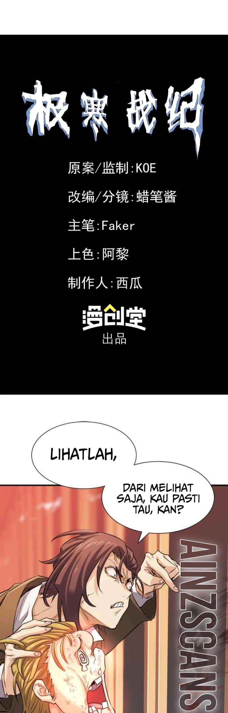 Frozen Frontiers Chapter 4 - halaman 42