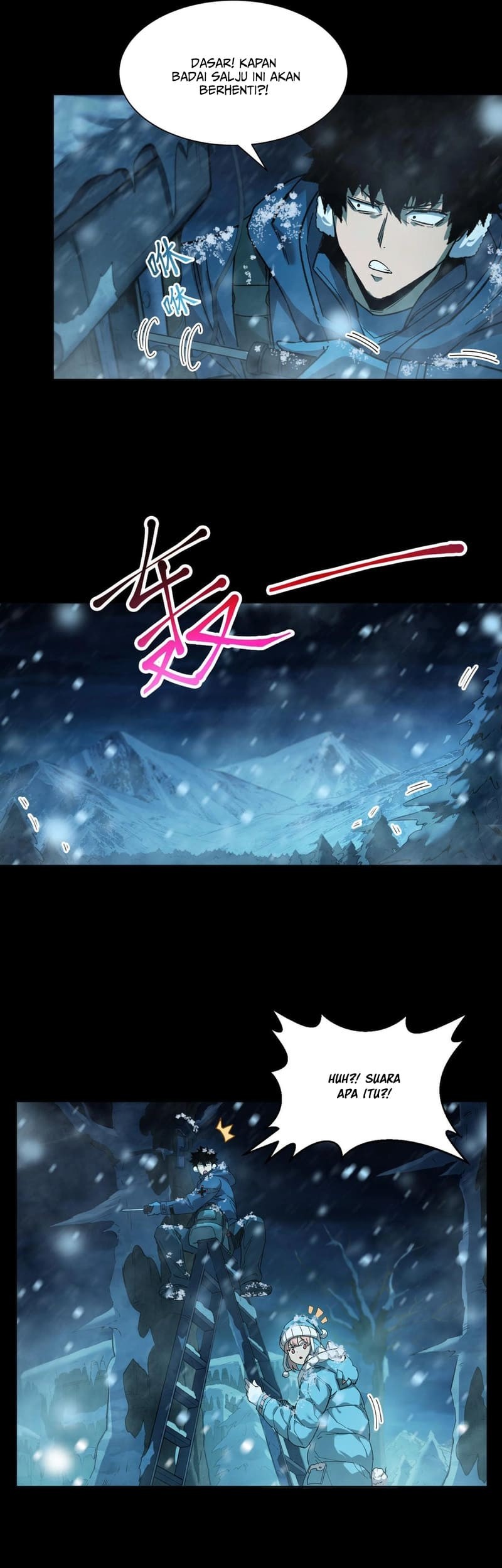 Frozen Frontiers Chapter 44 - halaman 12
