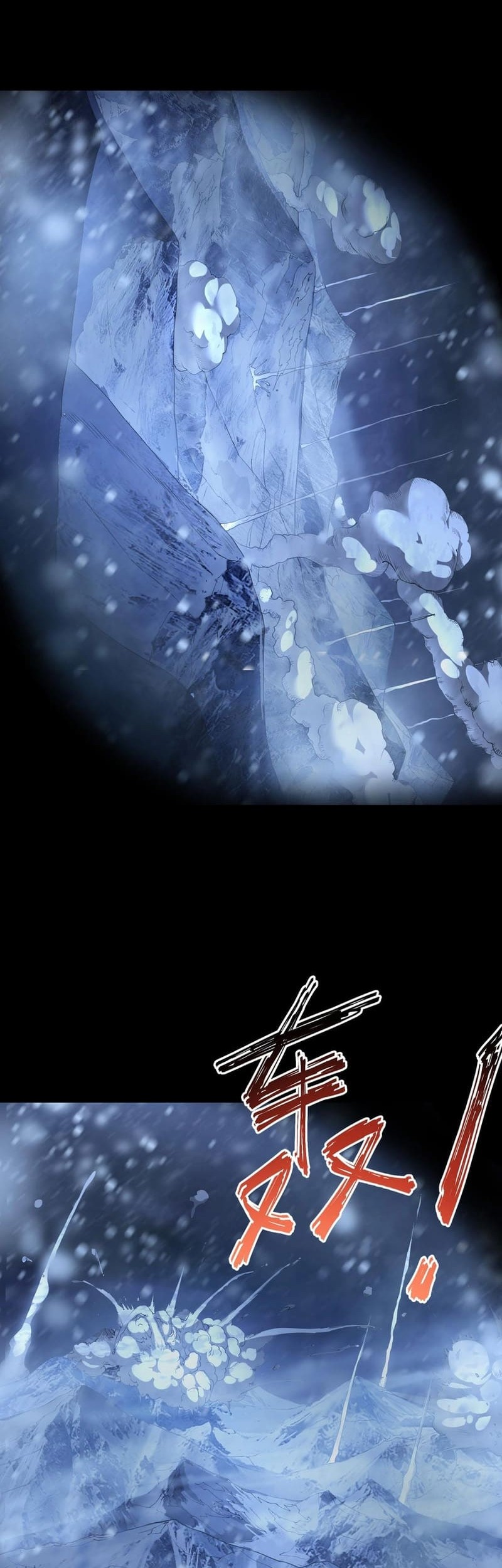 Frozen Frontiers Chapter 44 - halaman 33