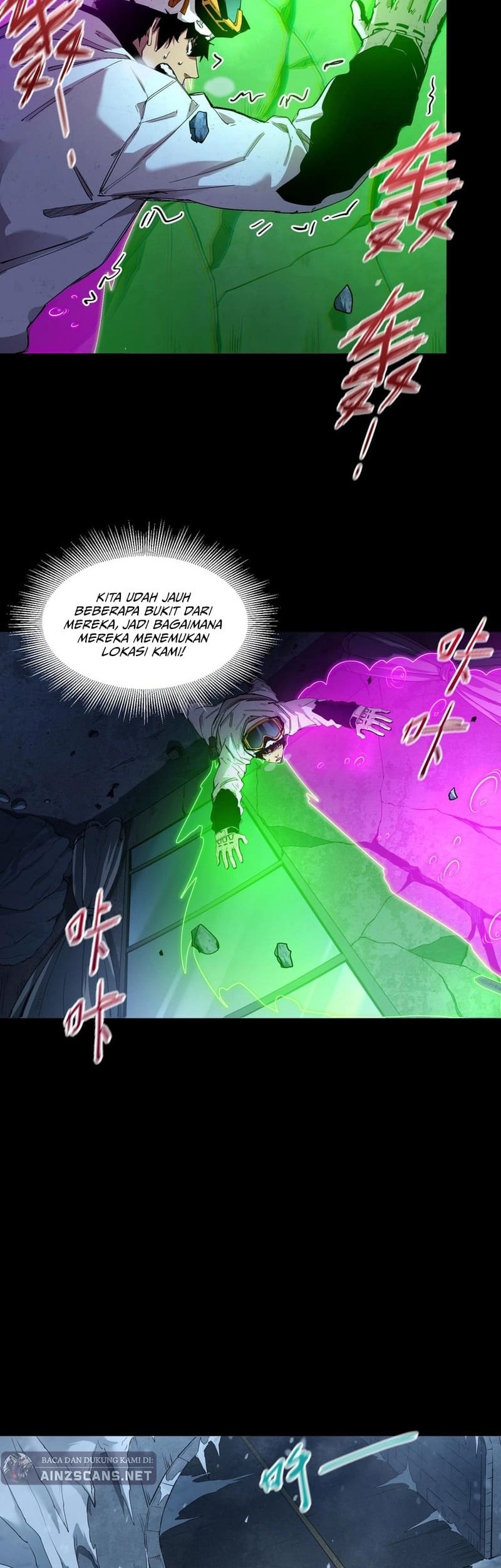 Frozen Frontiers Chapter 46 - halaman 23