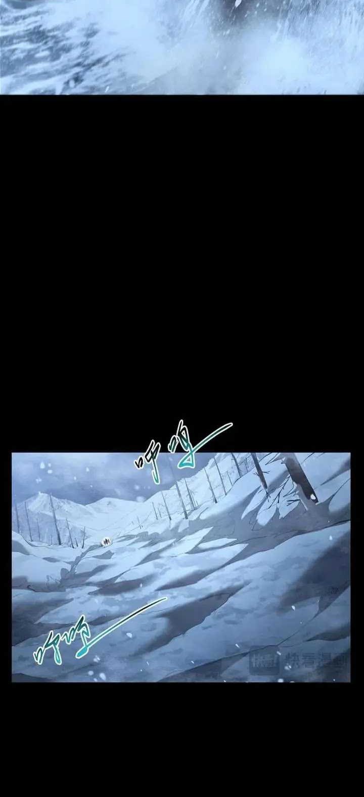 Frozen Frontiers Chapter 48 - halaman 3