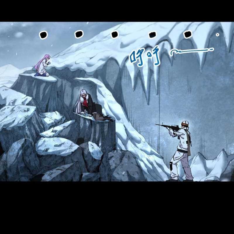 Frozen Frontiers Chapter 49 - halaman 23