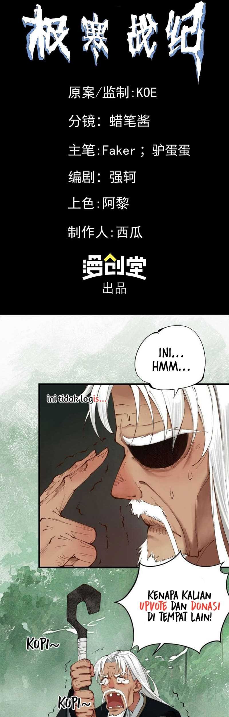 Frozen Frontiers Chapter 49 - halaman 40