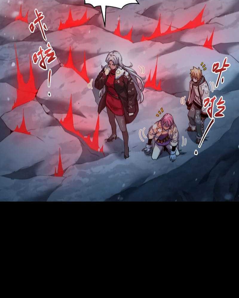 Frozen Frontiers Chapter 49 - halaman 7