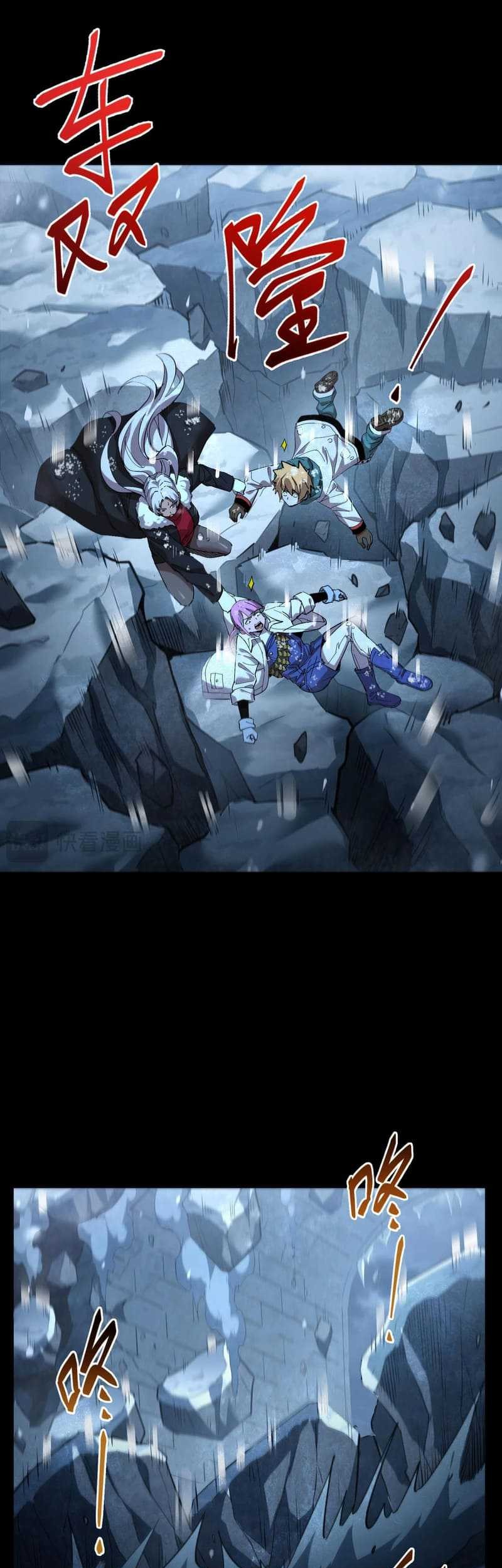 Frozen Frontiers Chapter 49 - halaman 8