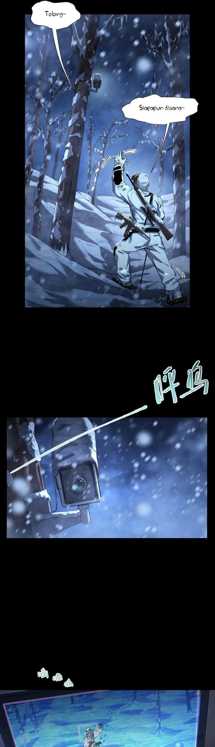 Frozen Frontiers Chapter 50 - halaman 14